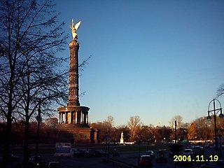 IMG_0070