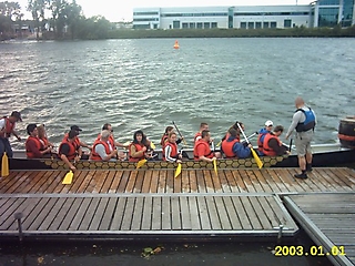 DrachenbootRennen 2004