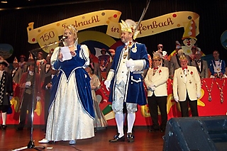 Gemaa Sitzung 2005