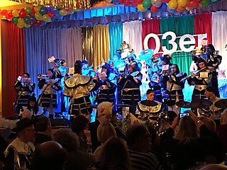 03er 2017