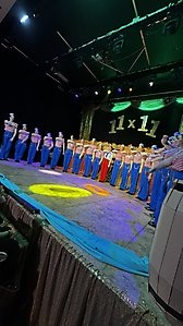 IMG_1752